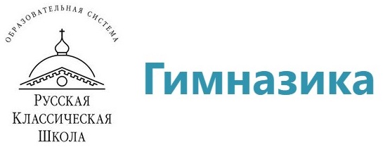 Онлайн-классы Ксении Амосовой по программе Русская Классическая Школа